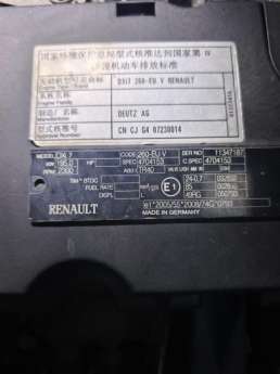 Moteur P270 DXI7 / 260-EUV / 11347187 RENAULT