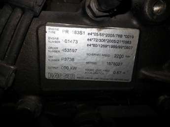 Moteur MOTEUR DAF CF 75 250 PACAR